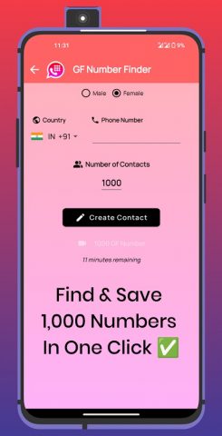 GF Finder App: Ladki Ka Number для Android — скриншот 5