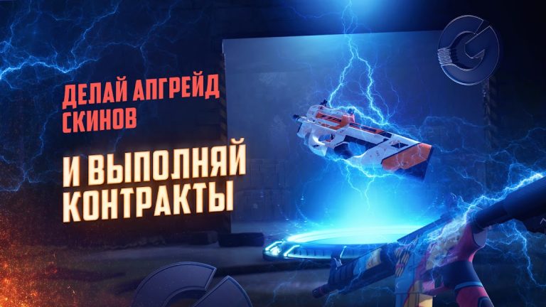 GGDROP — топ инвентарь в CS2! для Android — скриншот 5