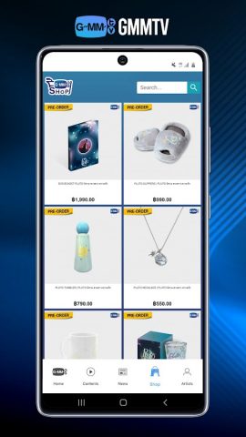 GMMTV для Android — скриншот 3