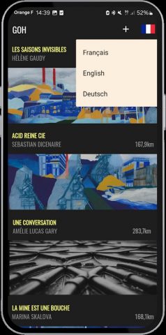 GOH для Android — скриншот 3