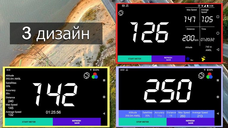 GPS-спидометр – счетчик пути для Android — скриншот 5