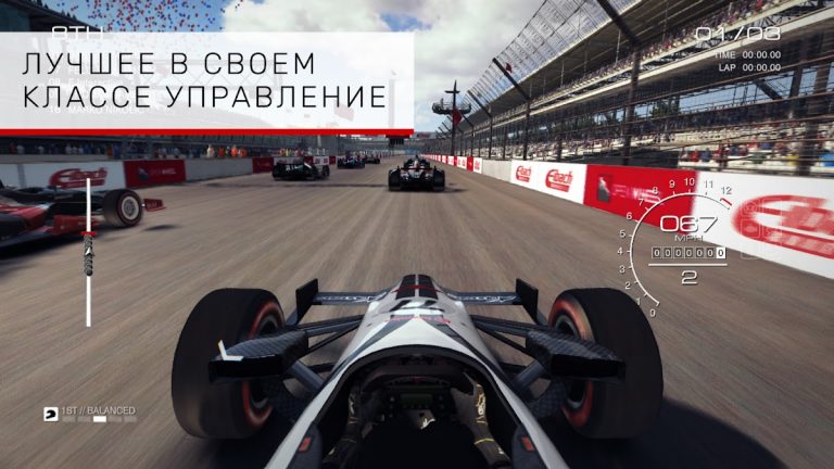 GRID™ Autosport — скриншот 4