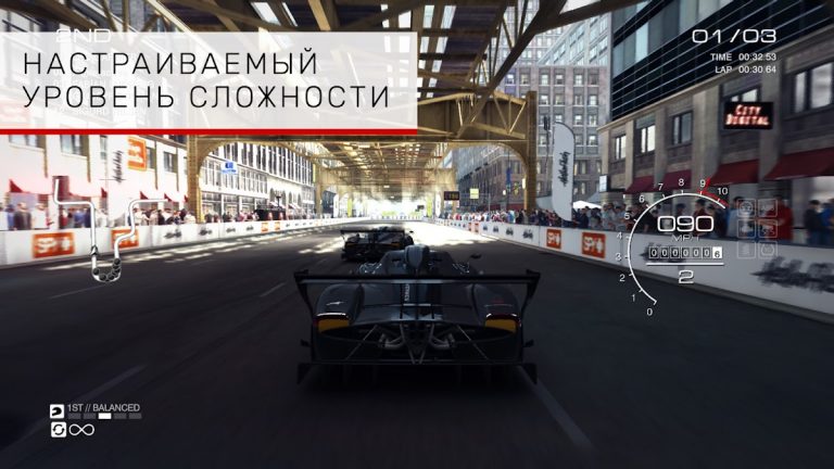 GRID™ Autosport — скриншот 5