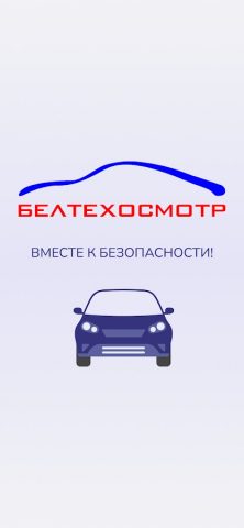 GTO.BY для Android — скриншот 1