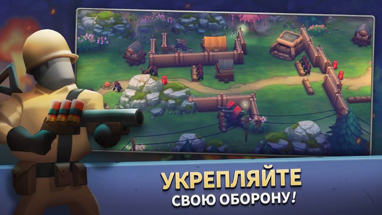 GUNS UP ! Mobile War Strategy для Android — скриншот 3