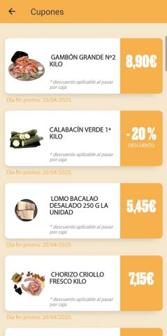 Gadis для Android — скриншот 3