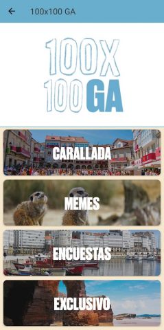 Gadis для Android — скриншот 4