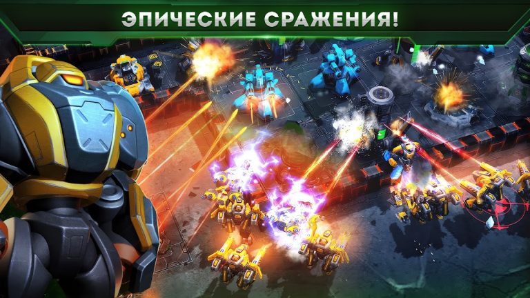 Galaxy Control: 3D стратегия для Android — скриншот 3