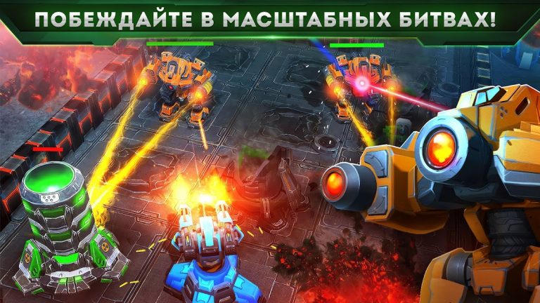 Galaxy Control: 3D стратегия для Android — скриншот 5