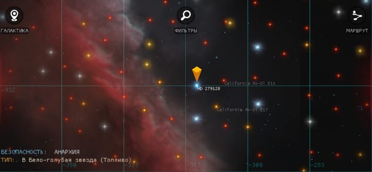 Galaxy Genome [Space Sim] — скриншот 3