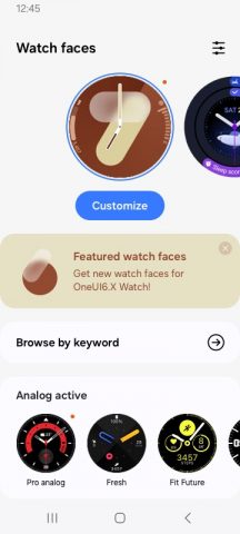 Galaxy Wearable (Samsung Gear) для Android — скриншот 4