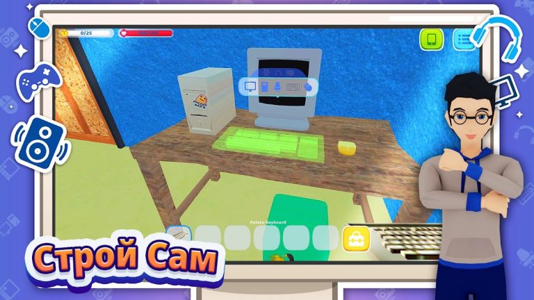 Gaming Cafe Life для Android — скриншот 1