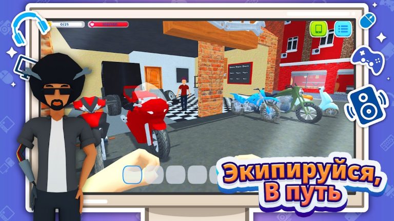 Gaming Cafe Life для Android — скриншот 2