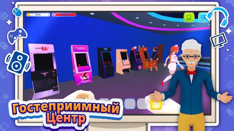 Gaming Cafe Life для Android — скриншот 3