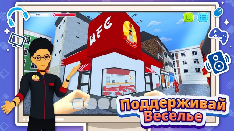 Gaming Cafe Life для Android — скриншот 4