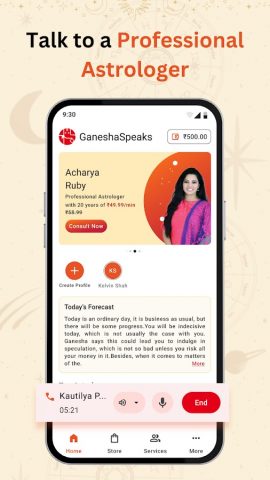 GaneshaSpeaks Kundli Astrology для Android — скриншот 3
