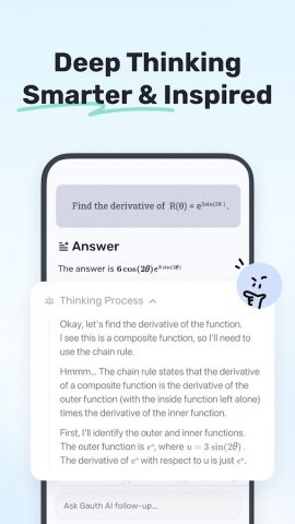 Gauth: AI Study Companion для Android — скриншот 4