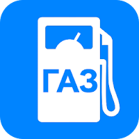 GazStation карта пропан метан для Android