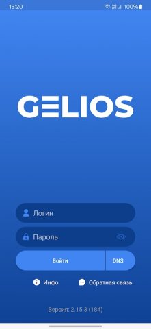 Gelios для Android — скриншот 1