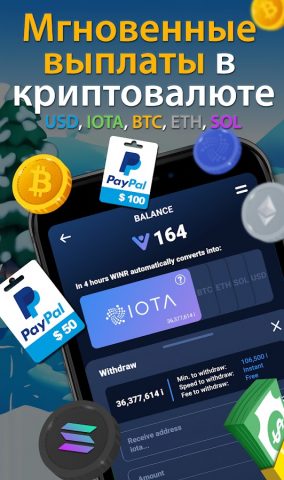 Gem Drop для Android — скриншот 3