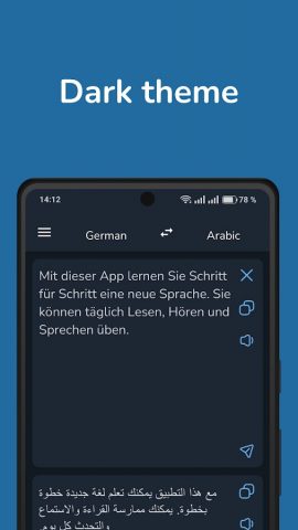 German Arabic Translator для Android — скриншот 4