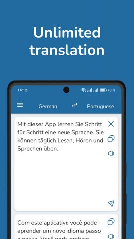 German Portuguese Translator для Android — скриншот 1