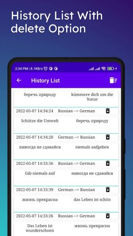 German To Russian Translator для Android — скриншот 4