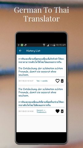 German To Thai Translator для Android — скриншот 5