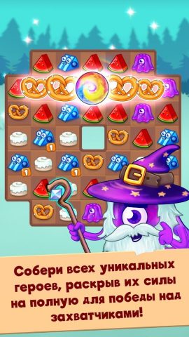 Герои Три-В-Ряд для Android — скриншот 2