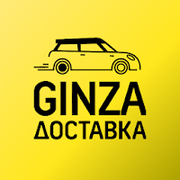 Ginza Доставка для Android