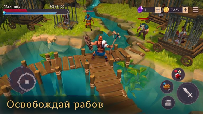 Гладиаторы: Выживание и Крафт для Android — скриншот 5