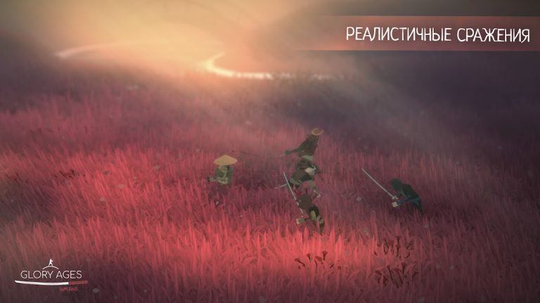 Glory Ages — Samurais — скриншот 1