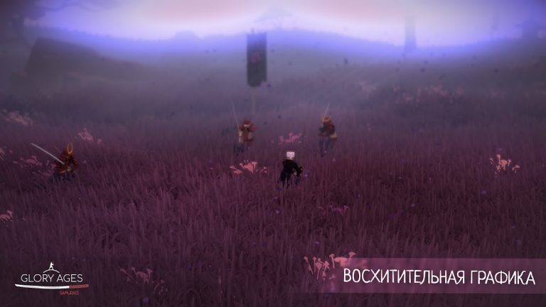 Glory Ages — Samurais — скриншот 3