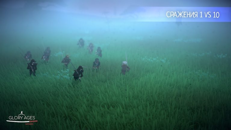 Glory Ages — Samurais — скриншот 4