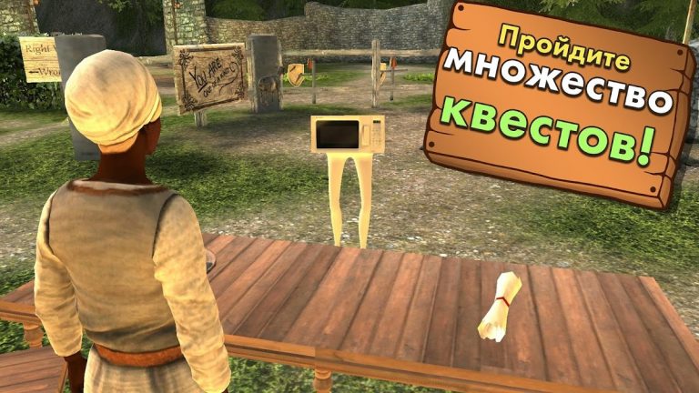Goat Simulator MMO SImulator для Android — скриншот 3