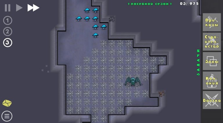 Going Deeper! : Твоя колония для Android — скриншот 3