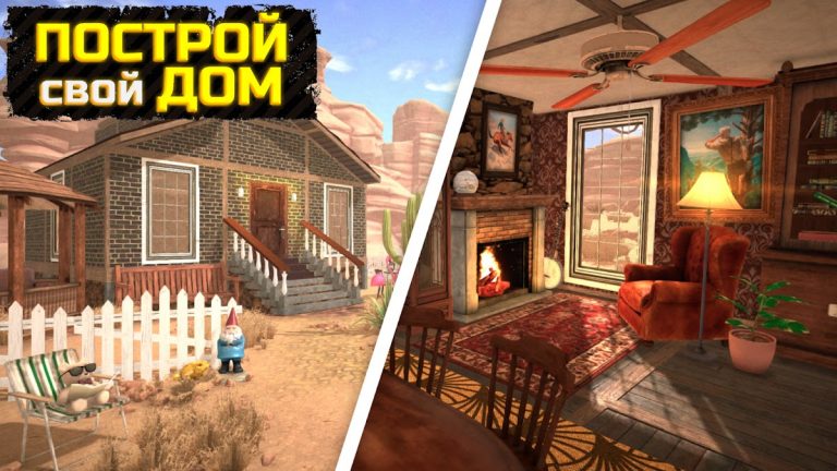 Gold Rush: Симулятор Золота 3D для Android — скриншот 3