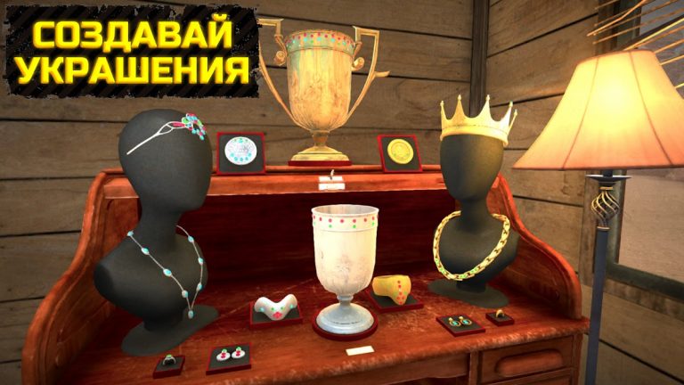 Gold Rush: Симулятор Золота 3D для Android — скриншот 5