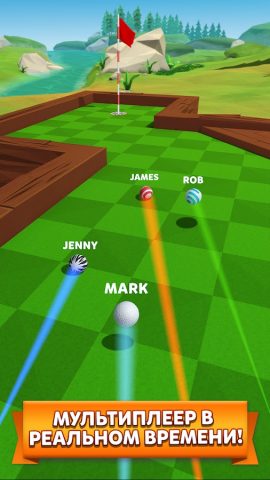 Golf Battle для Android — скриншот 1