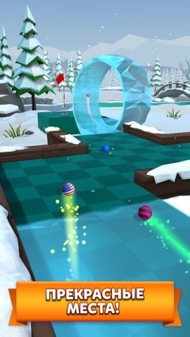 Golf Battle для Android — скриншот 3