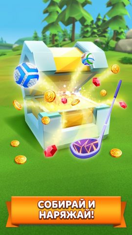 Golf Battle для Android — скриншот 4