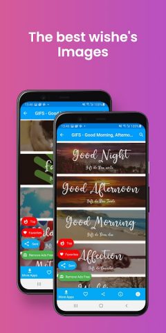 Good Morning, Afternoon, Night для Android — скриншот 3