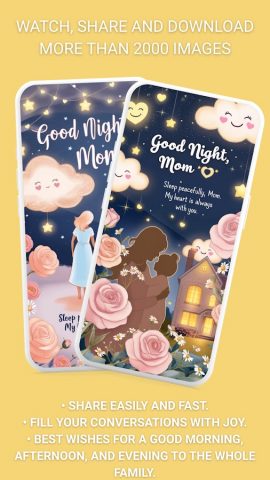 Good Morning, Afternoon, Night для Android — скриншот 3