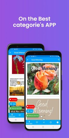Good Morning, Afternoon, Night для Android — скриншот 4
