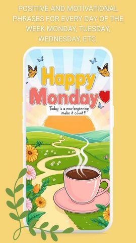 Good Morning, Afternoon, Night для Android — скриншот 4