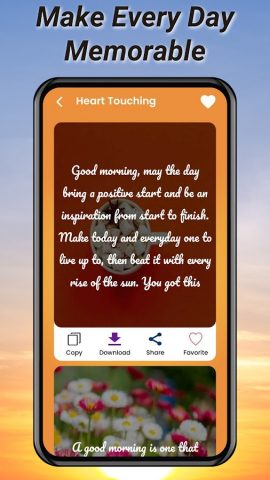 Good Morning Images & Messages для Android — скриншот 3