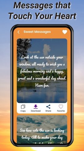 Good Morning Images & Messages для Android — скриншот 5
