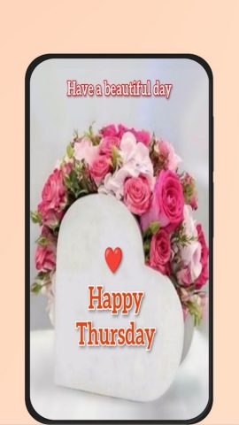 Good Morning Thursday для Android — скриншот 2