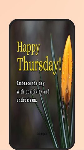 Good Morning Thursday для Android — скриншот 3