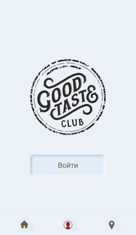 Good Taste Club для Android — скриншот 4